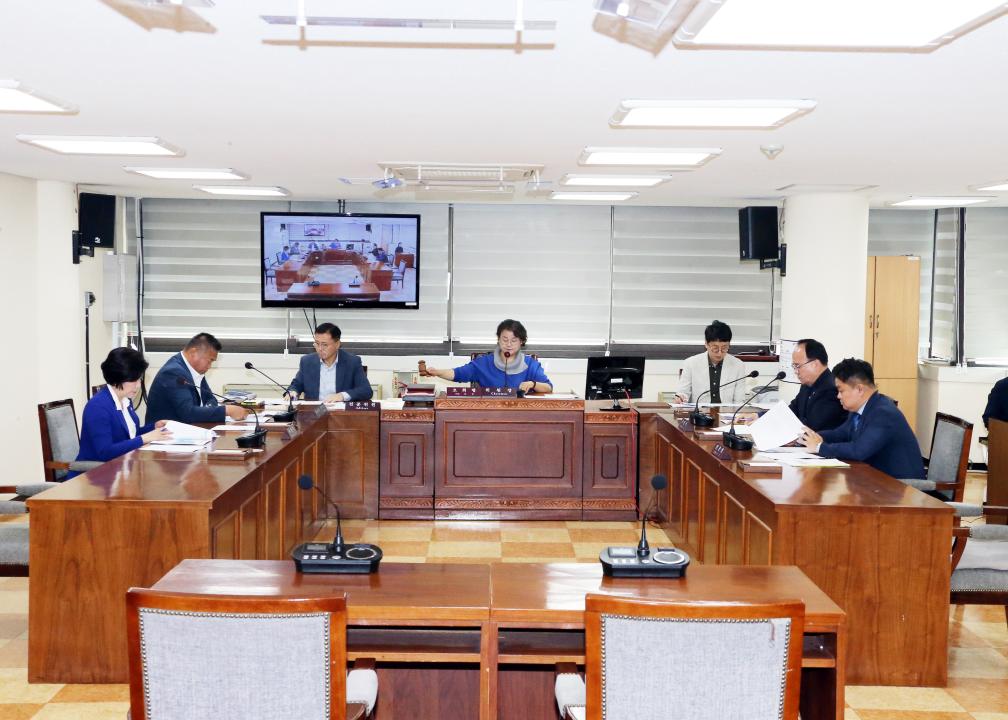 제278회 광명시의회 제1차 정례회 운영위원회