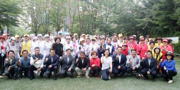 제19회 광명시장기 게이트볼 대회