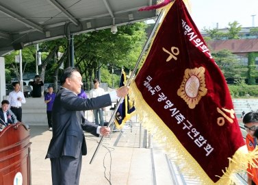 제13회 광명시의회 의장기 축구대회