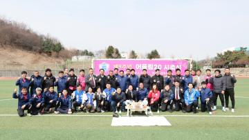제9주년 어울림20 시축식