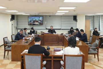 제292회 임시회 폐회중 제1차 운영위원회