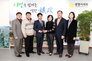 조희선 의원 공로패 전달