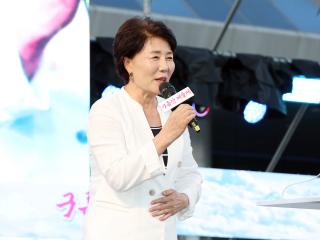 제35회 구름산예술제 개막식
