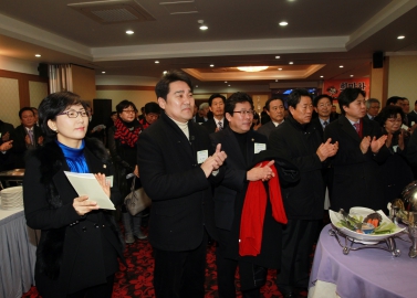 2013년 신년인사회