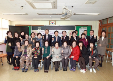 광명초등학교 문해교실 입학식