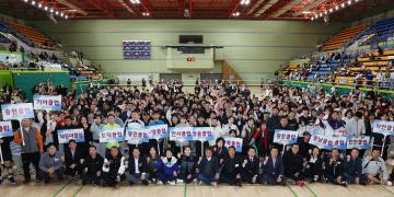 제32회 광명시장기 배드민턴대회