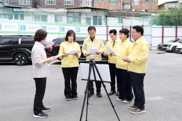 2026년 제4차 수시분 공유재산관리계획 심의에 따른 기획행정위원회 현장방문