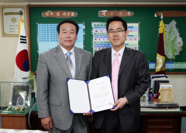 광명시의회 고문변호사 위촉