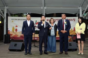 모세로상인회 상생버스킹