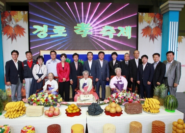 경로 효 축제