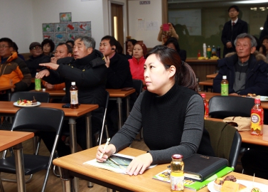 광명 역세권 통학로 확보를 위한 육교개선방안 간담회