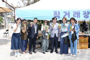 철산4동 직거래장터 및 탄소중립 캠페인