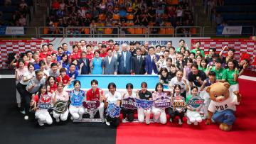 PBA 광명시 프로당구대회