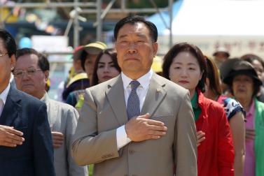 제2회 다문화가족과 함께하는 광명3동 주민 한마음축제