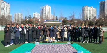 2026년 광명시축구협회 시축식