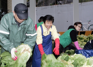 철산1동 김장담그기(첫날)