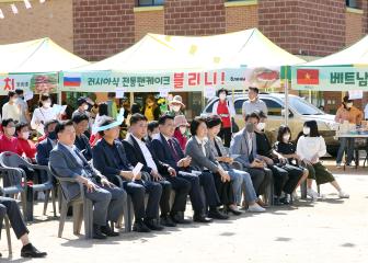 광명3동 주민총회 및 주민한마음축제