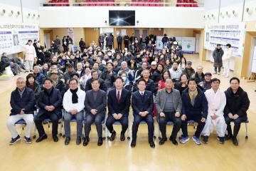 한국카네기CEO클럽 광명총동문회 제17회 한마음 척사대회