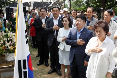 광명동굴 수익금 일본군위안부 피해자 기념사업 지원 업무 협약식