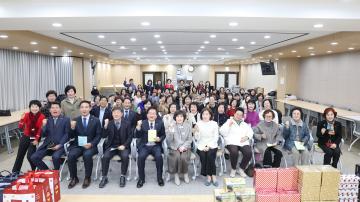 광명시 여성단체협의회 한마음 윷놀이 대회