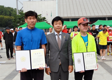 육상연합회장배 생활체육 육상대회