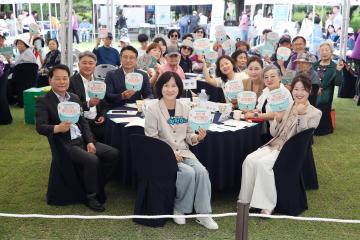 2025년 제5회 철산1동 주민총회