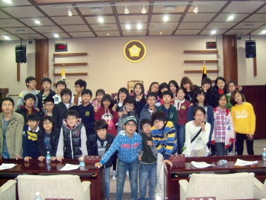 구름산초등학교 학생 의회 견학