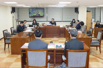 제298회 광명시의회 임시회 제5차 복지문화건설위원회