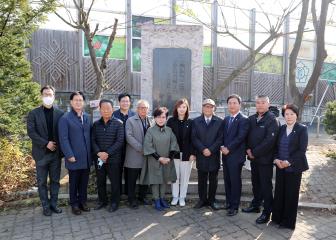 순국선열의날 3.1운동 기념비 참배