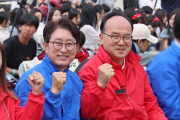 광명시 청소년의 달 기념행사‘오월의 난장’