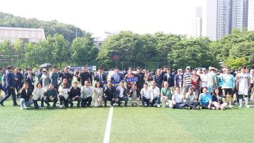 광명시장기 축구대회