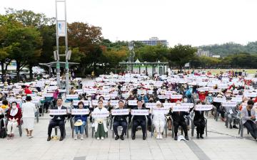 노인의날 기념 제1회 선배시민 페스티벌