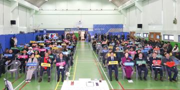 광명5동 주민과 함께하는 시민과의 대화