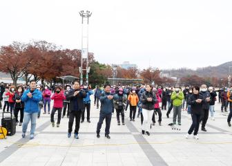 시민과 동행하는 건강걷기대회