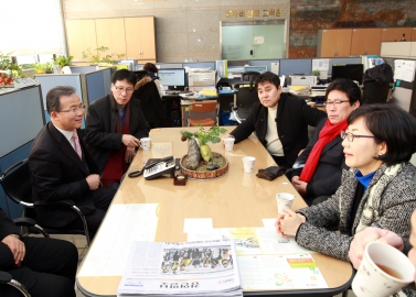 민원실 직원과의 신년하례