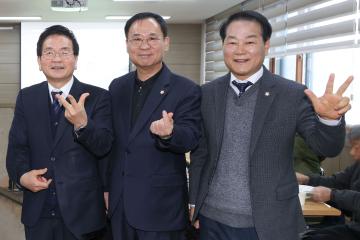 2026년 하안3동 시무식