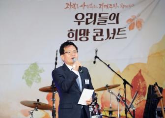 광복로 상인회「광복로 가을콘서트」