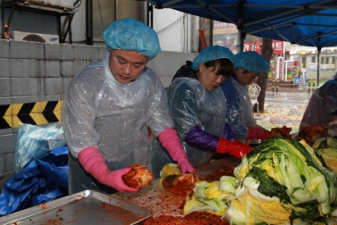 광명2동 사랑의 김장담가주기 