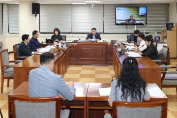 제301회 광명시의회 임시회 1차 자치행정교육위원회