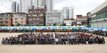 서면초등학교 총동문 한마음 대축제