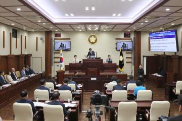 제294회 광명시의회 제1차 정례회 제2차 본회의