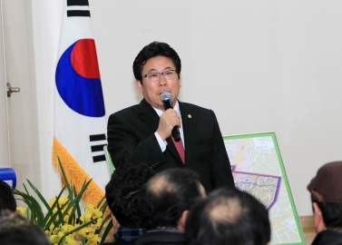 광명6동 시민과의 대화