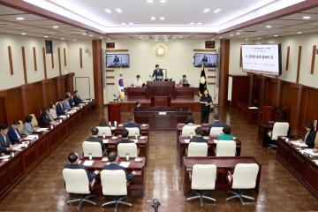 제296회 광명시의회 임시회 제1차 본회의