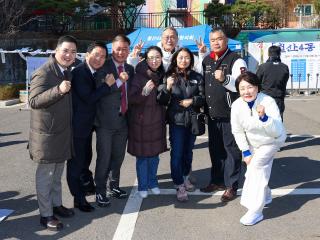 철산4동 한마음 윷놀이 대회