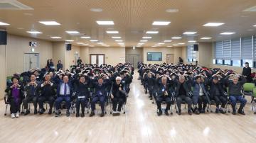 제43회 노인대학 수료식