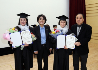 방송통신대학교 학위수여식