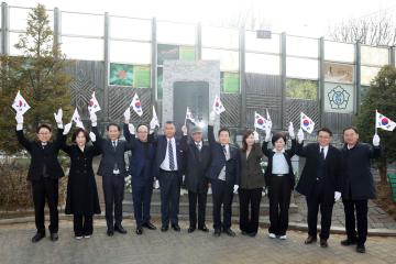 제107주년 3·1절 기념식