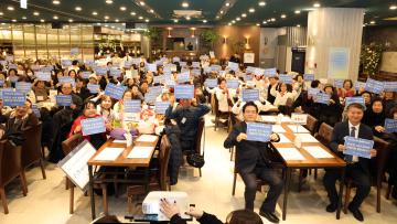 소하노인복지관  2024년 제16회 사랑나눔축제