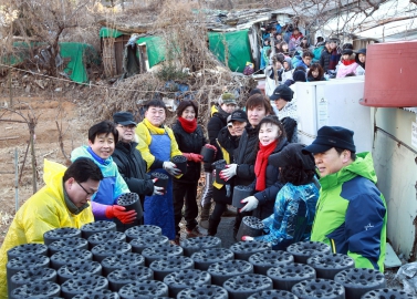 2015년 이웃과 함께하는 겨울나기 사랑의 연탄배달 릴레이