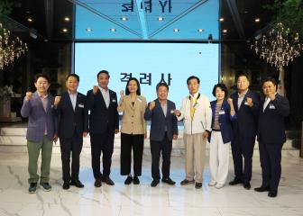 제36회 경기도생활체육대축전 출정식